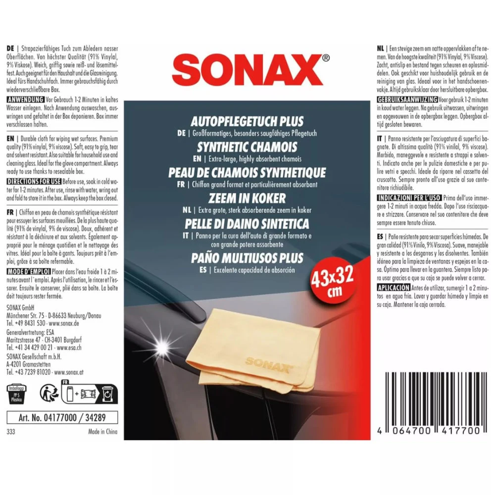 SONAX Autopflege Tuch PLUS синтетическая замша в тубе 43х32 см
