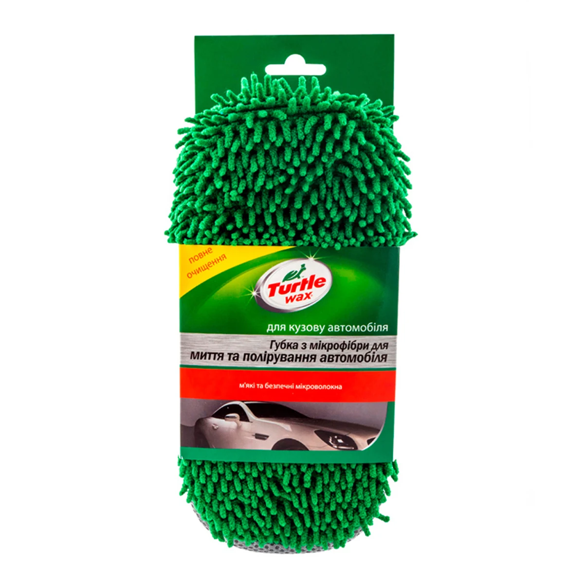 Turtle Wax губка для мойки и удаления следов насекомых, полировки кузова