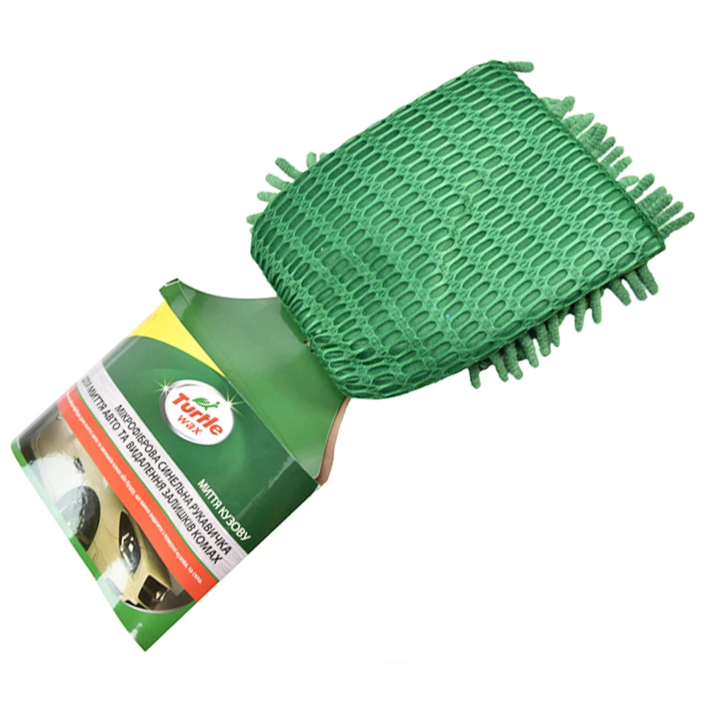 Перчатка Turtle Wax X628