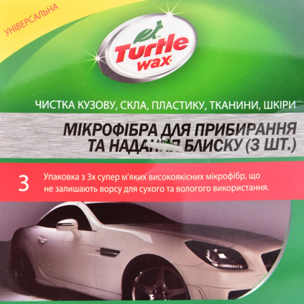 Turtle Wax X5424 микрофибра набор салфеток