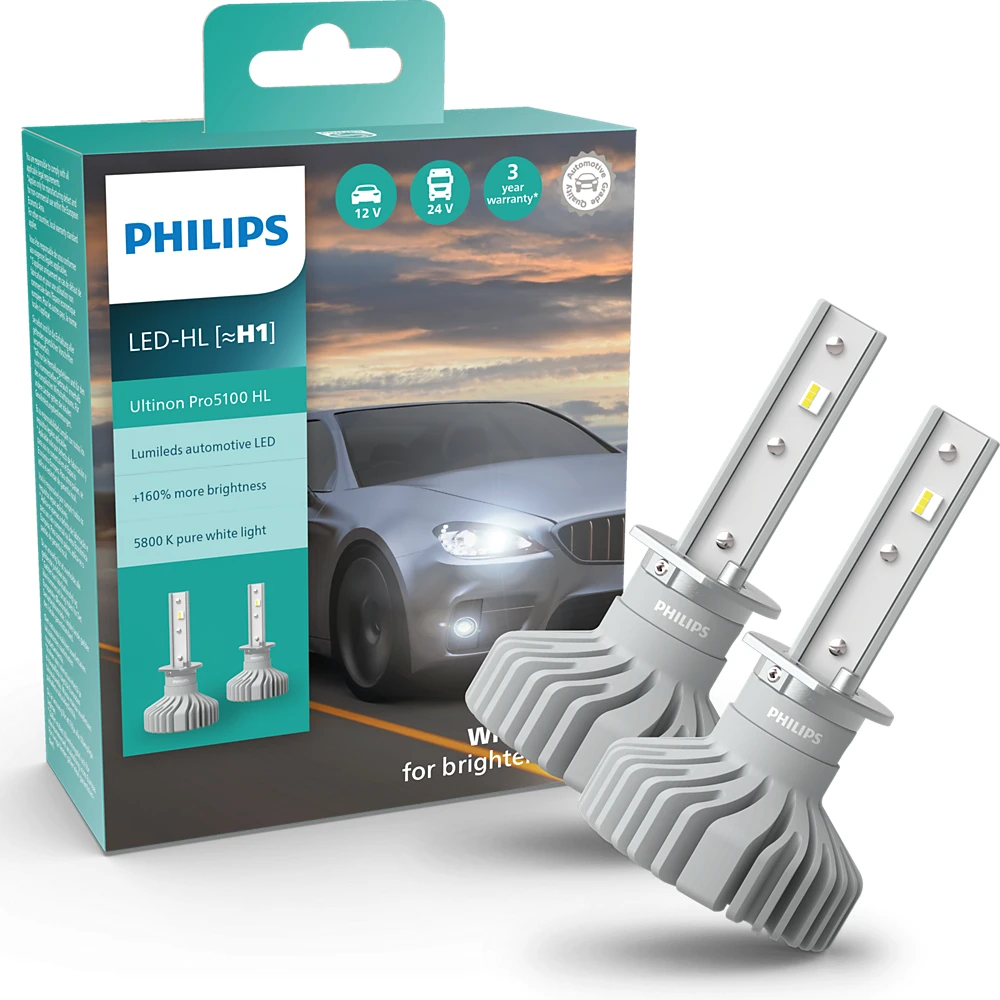 Лампы дальнего света PHILIPS Ultinon Pro5100 H1 5800K 2 шт.