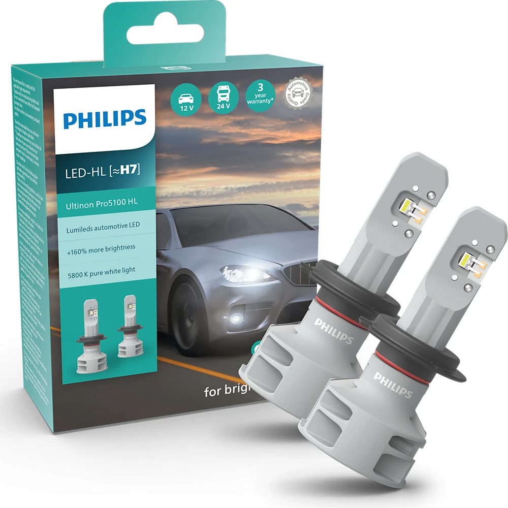 Лампи ближнього світла PHILIPS Ultinon Pro5100 H7 5800K 2 шт.