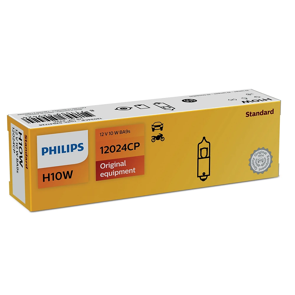 Сигнальные PHILIPS Vision H10W