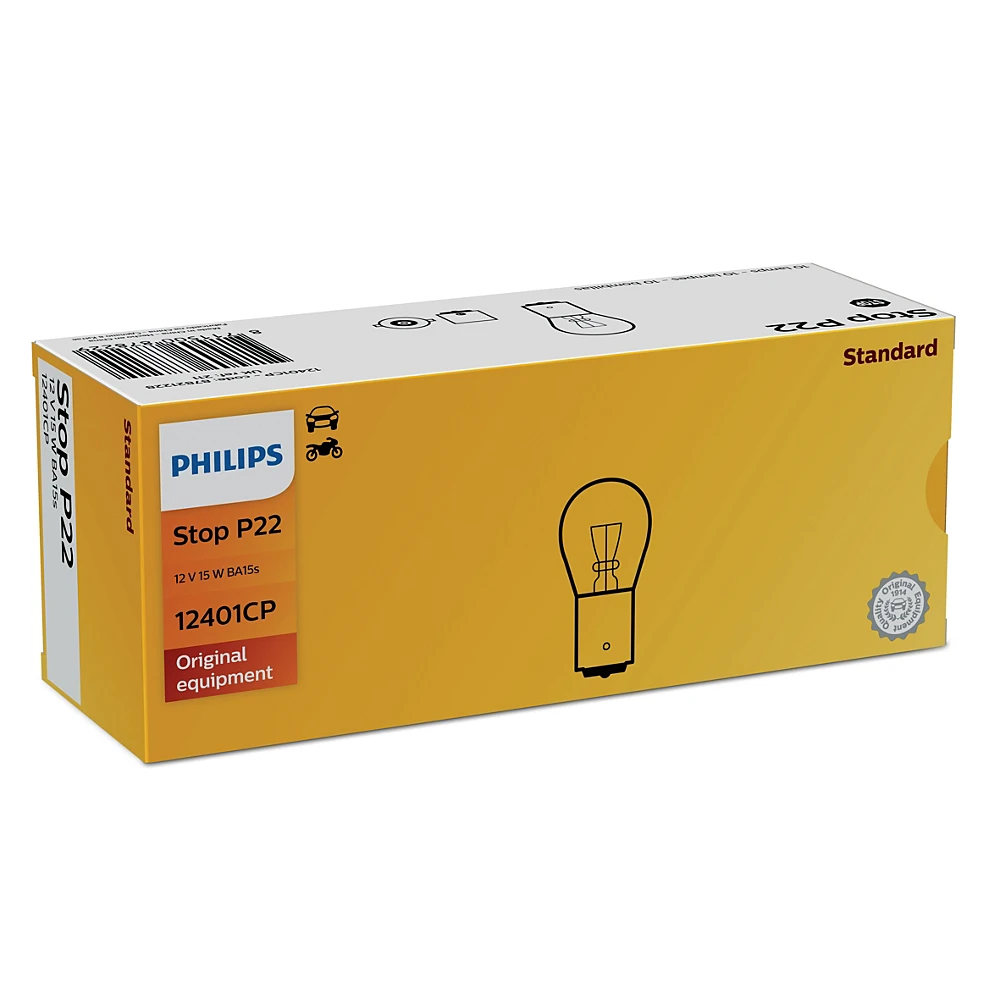 Сигнальні PHILIPS Vision P22