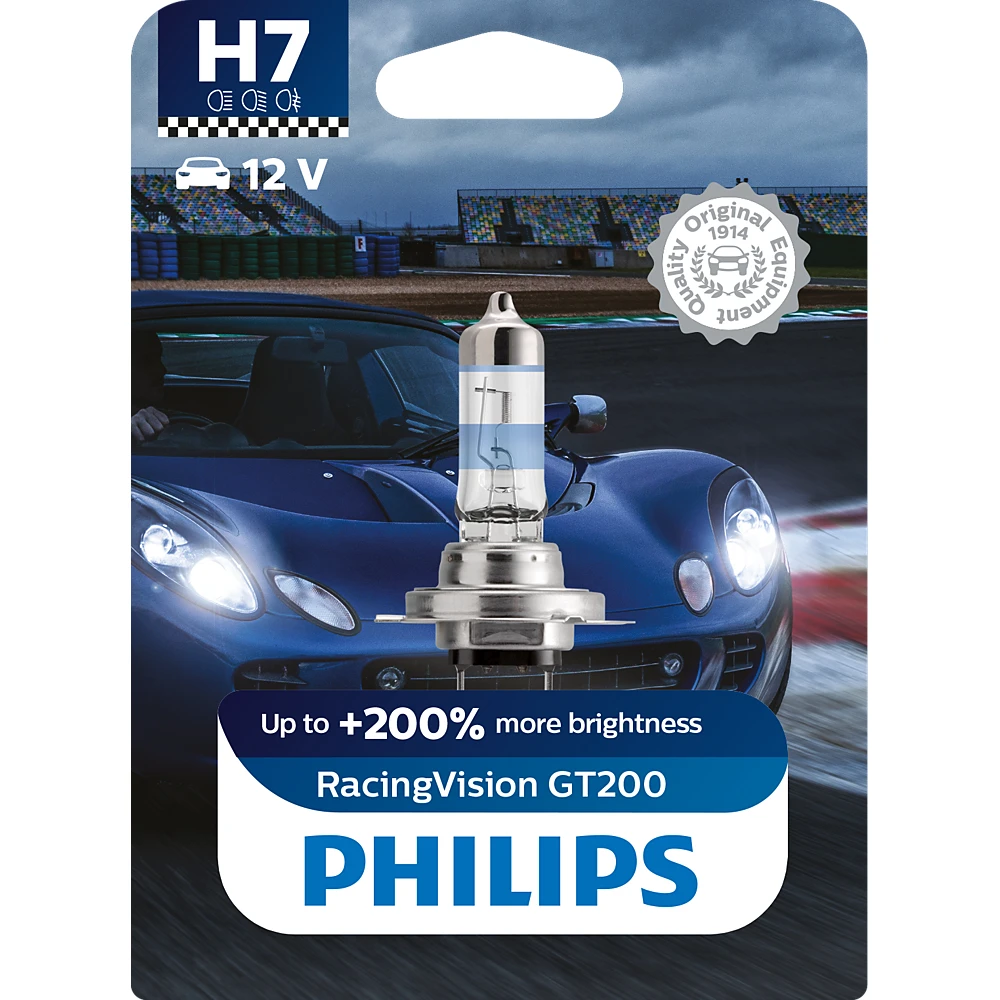Лампи дальнього світла PHILIPS RacingVision GT200 H7 0K 1 шт. для Kia Picanto 2017–2026 хетчбек
