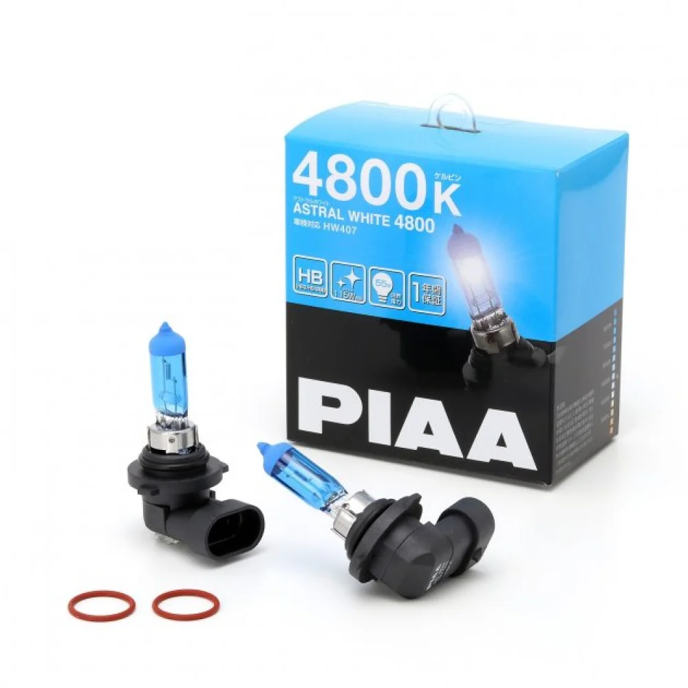 Галогеновые PIAA Astral White HIR2 4800K