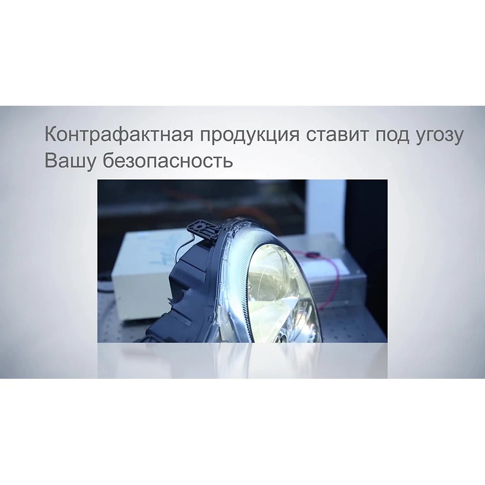 Ксенон лампи PHILIPS Xenon Vision D4R 4300K 1 шт.
