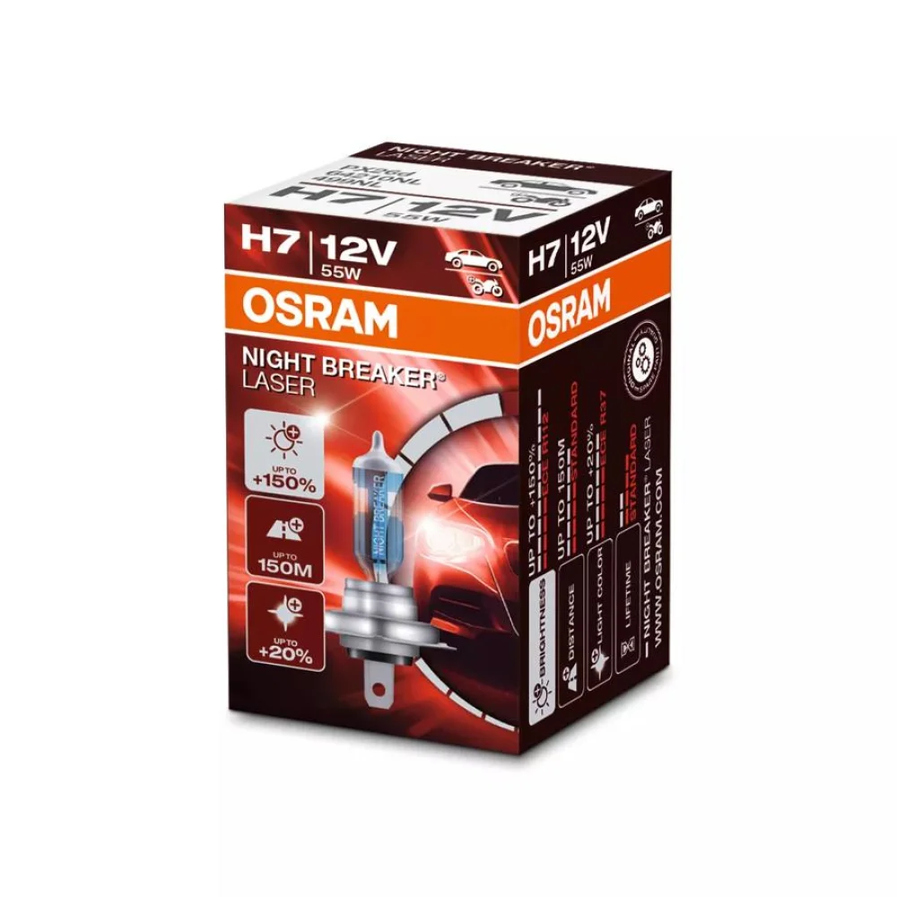 Лампи дальнього світла OSRAM NIGHT BREAKER LASER H7 3900K 2 шт. для Citroen C4 2020–2026 хетчбек