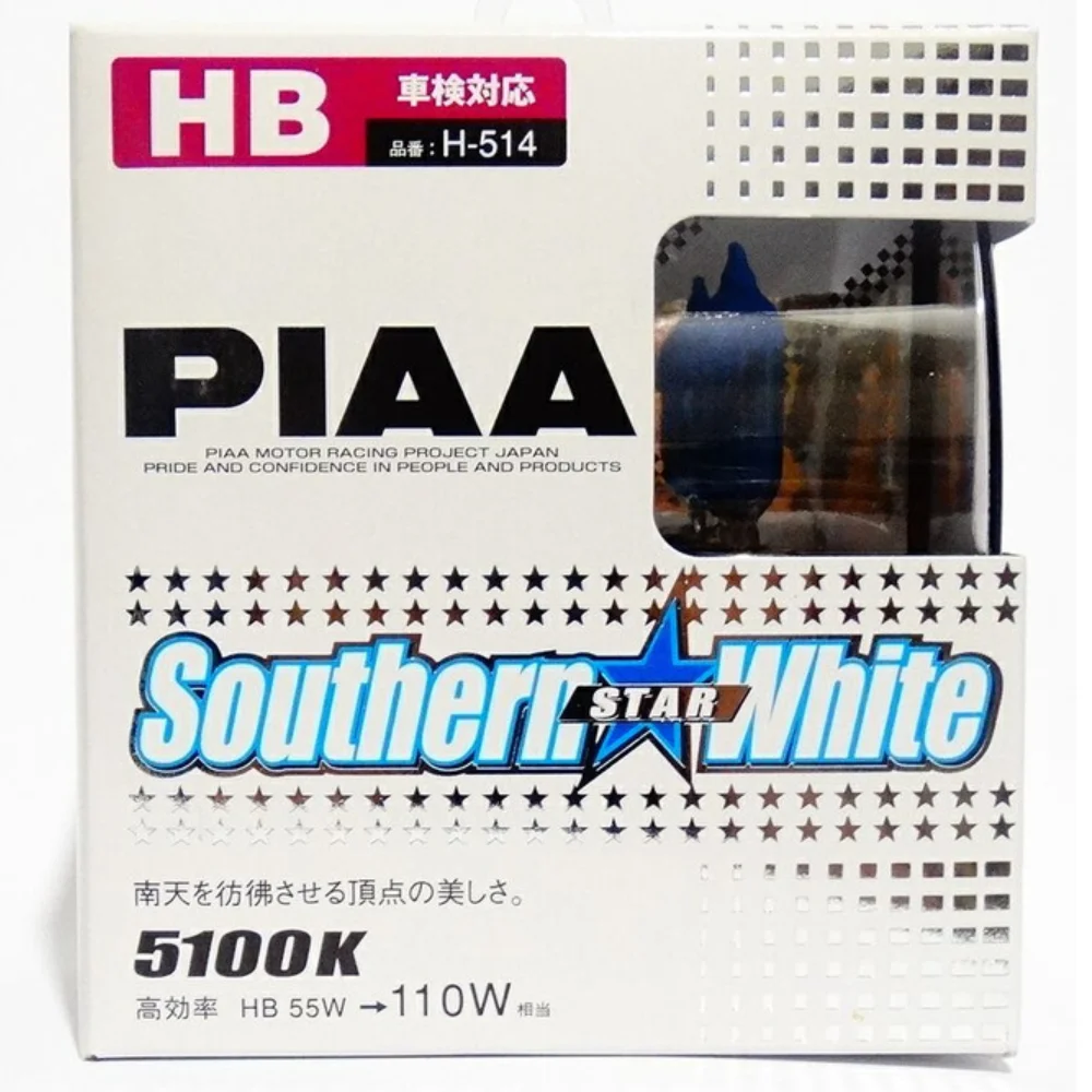 PIAA PIAA Southern Star White