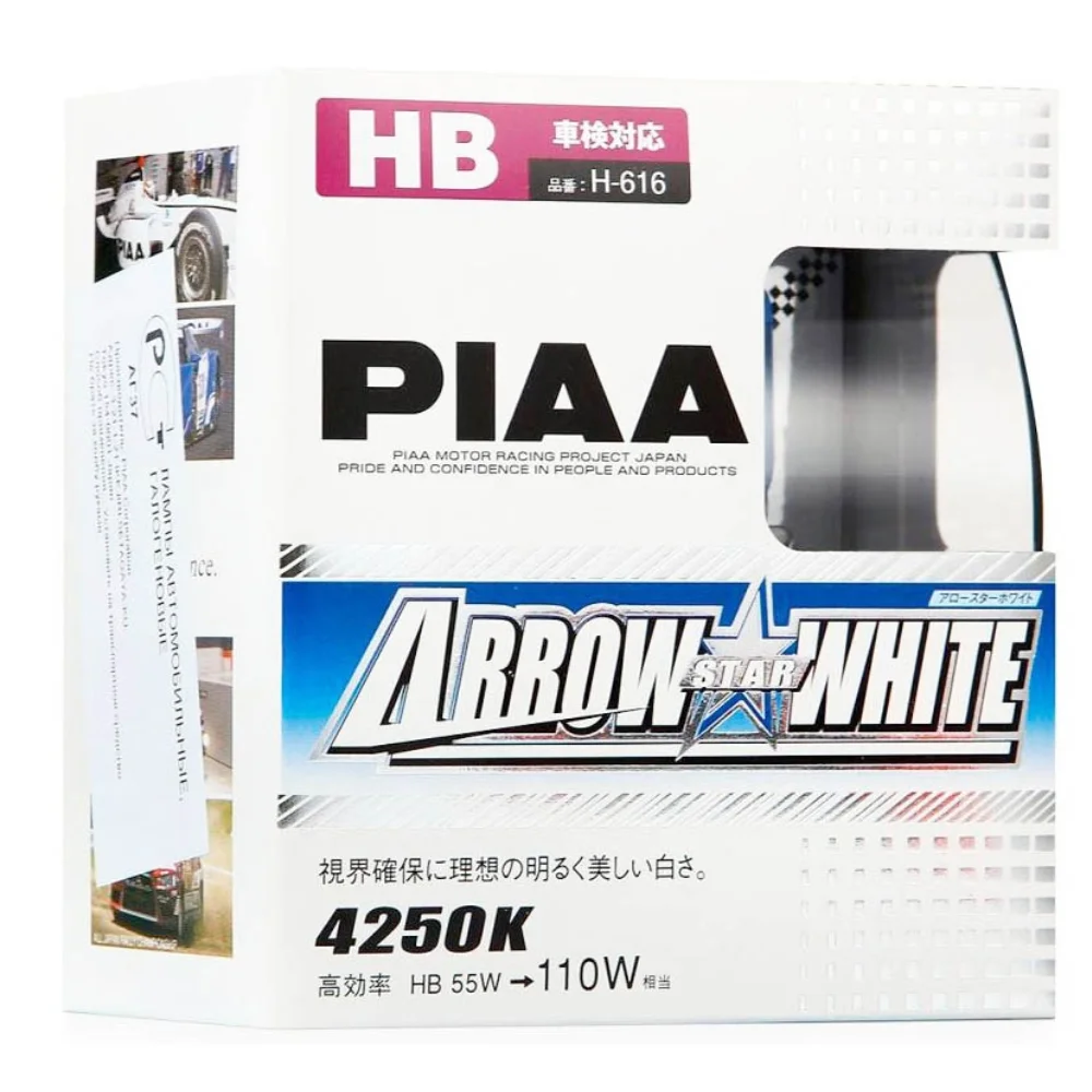 Лампи протитуманних фар PIAA Arrow Star White HB4 4150K 2 шт.