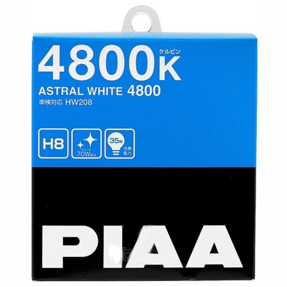 Лампи протитуманних фар PIAA Astral White H8 4800K 2 шт.