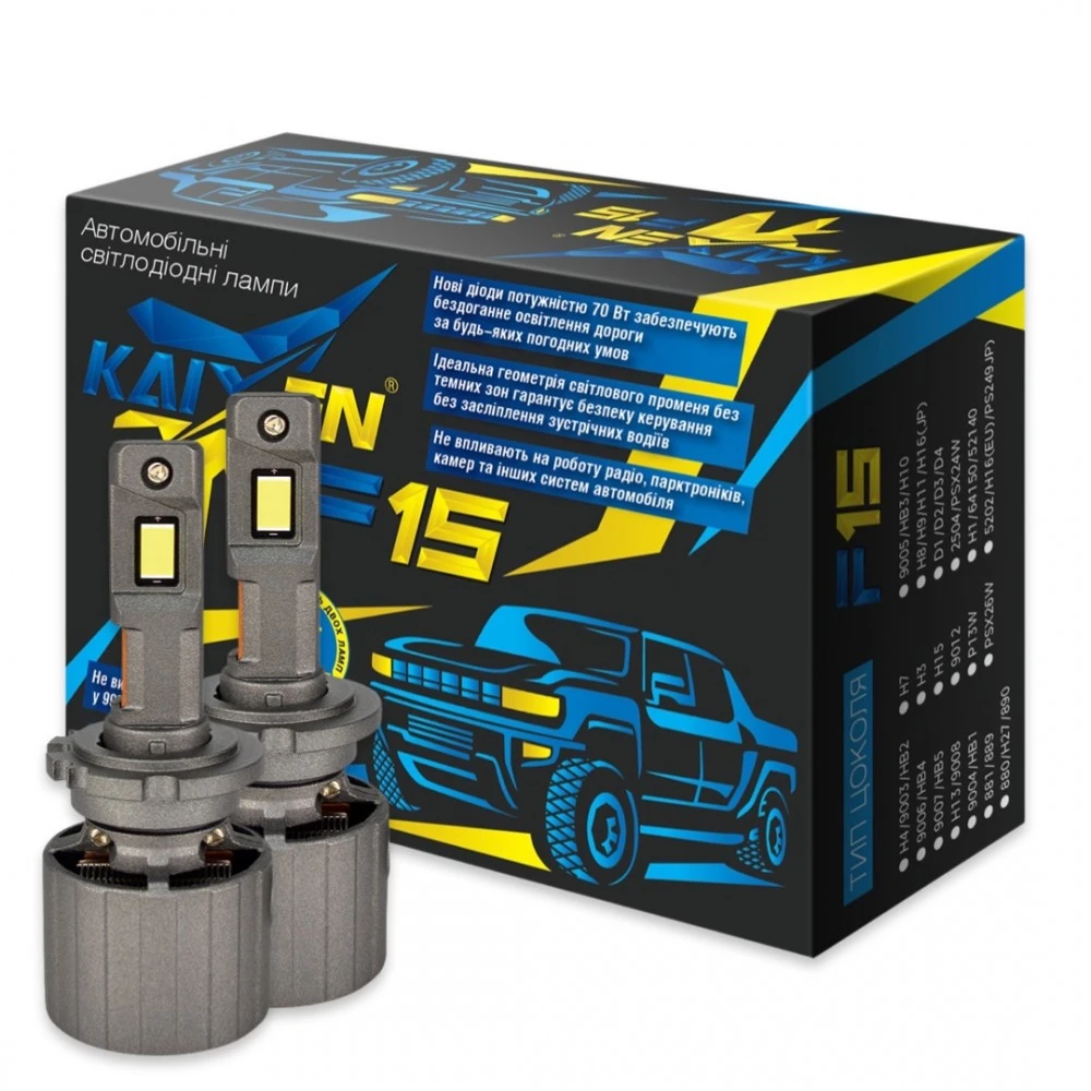 LED KAIXEN LED Can Bus EMC F15 D4S 6000K