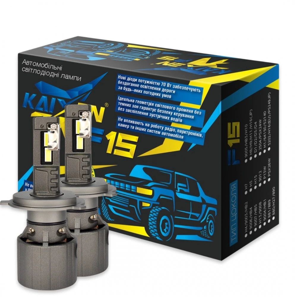 KAIXEN KAIXEN LED Can Bus EMC F15