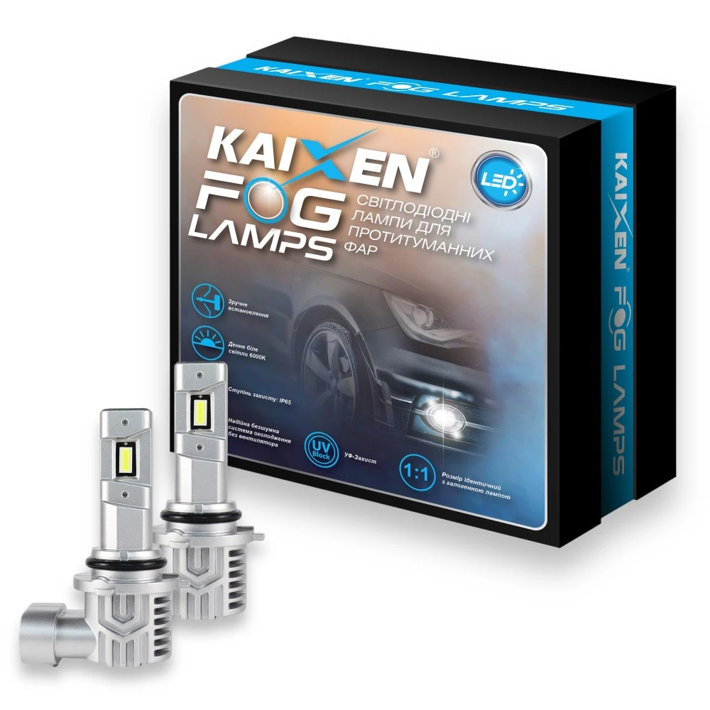 Лампи протитуманних фар KAIXEN LED Fog Lamps IP65 HB4 6000K 2 шт.
