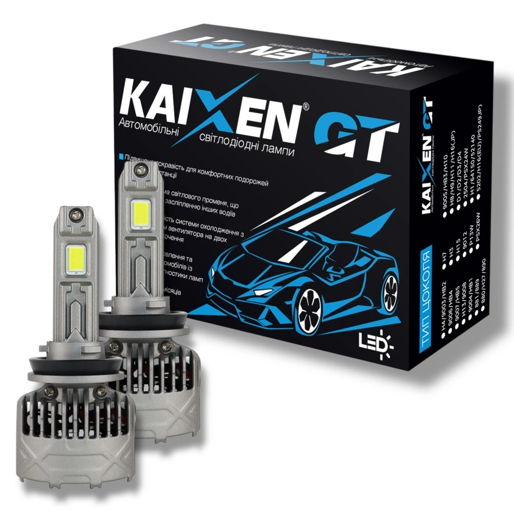 Лампи протитуманних фар KAIXEN LED GT2 Can Bus Ready +450% H11 6000K 2 шт.