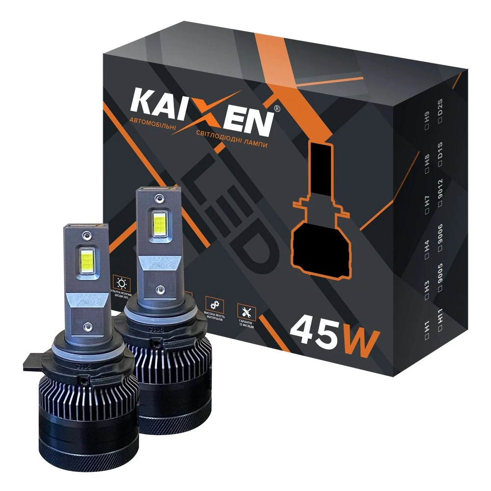 Лампи дальнього світла KAIXEN LED Can Bus K7 HIR2 6000K 2 шт.