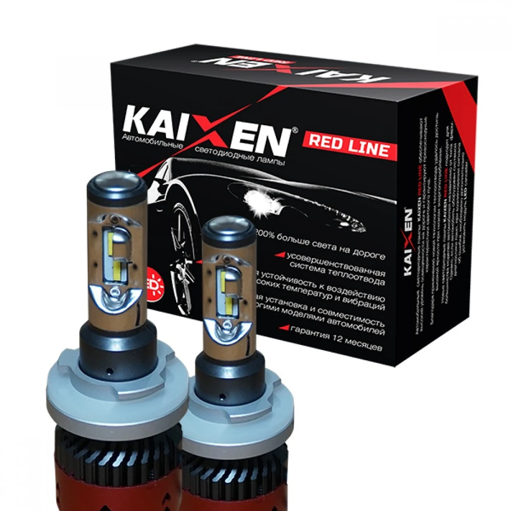 Лампы дальнего света H15 KAIXEN KAIXEN LED RedLine 6000K 2 шт.