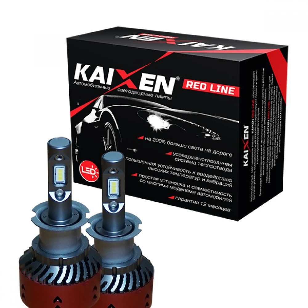 Лампи протитуманних фар KAIXEN LED RedLine H3 6000K 2 шт.