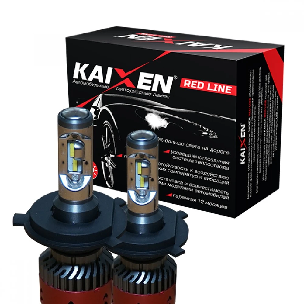 Лампи ближнього світла KAIXEN LED RedLine H4 6000K 2 шт.