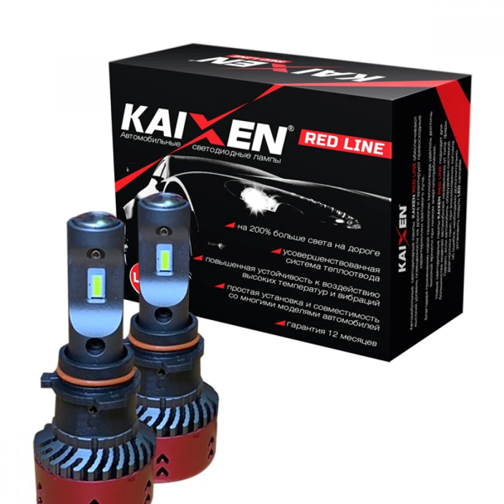 Лампи дальнього світла KAIXEN LED RedLine HIR2 4800K 2 шт.