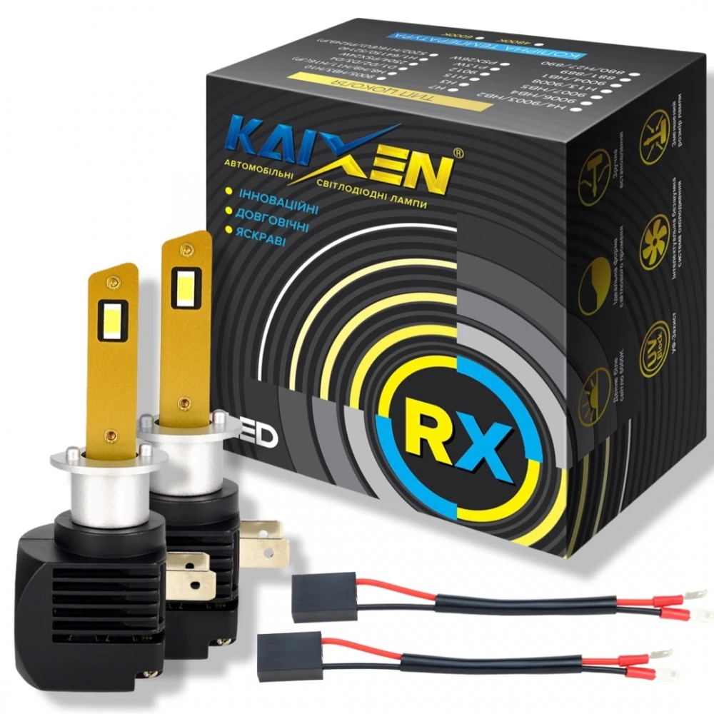 Лампы дальнего света KAIXEN LED RX H1 6000K 2 шт.