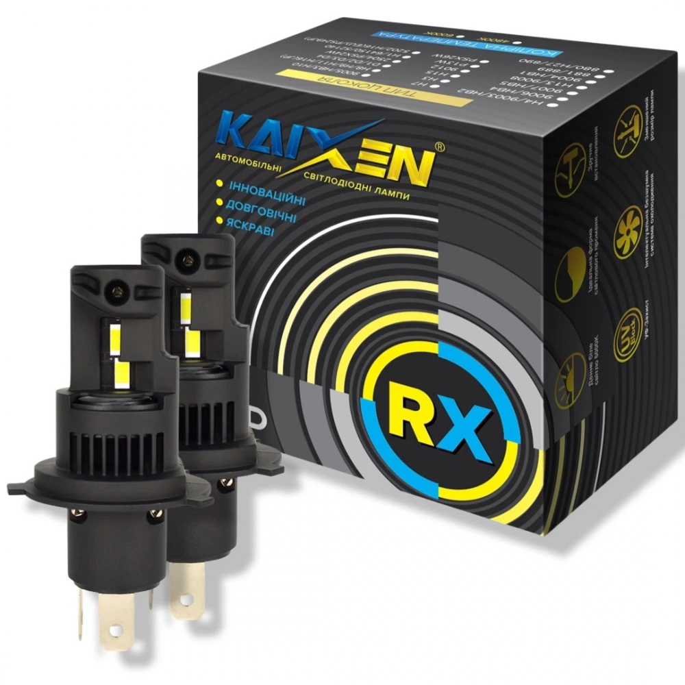 Лампи ближнього світла KAIXEN LED RX H4 6000K 2 шт.