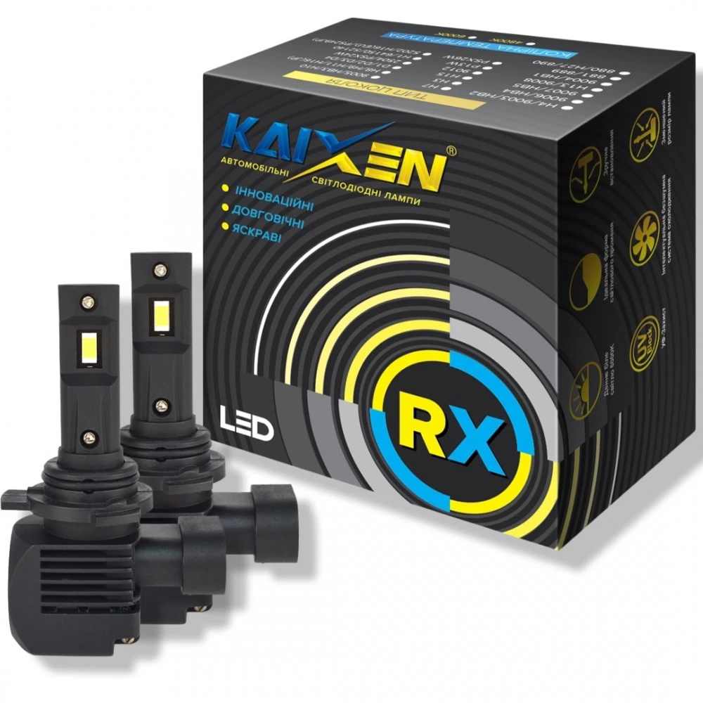 Лампи дальнього світла KAIXEN LED RX HIR2 6000K 2 шт.