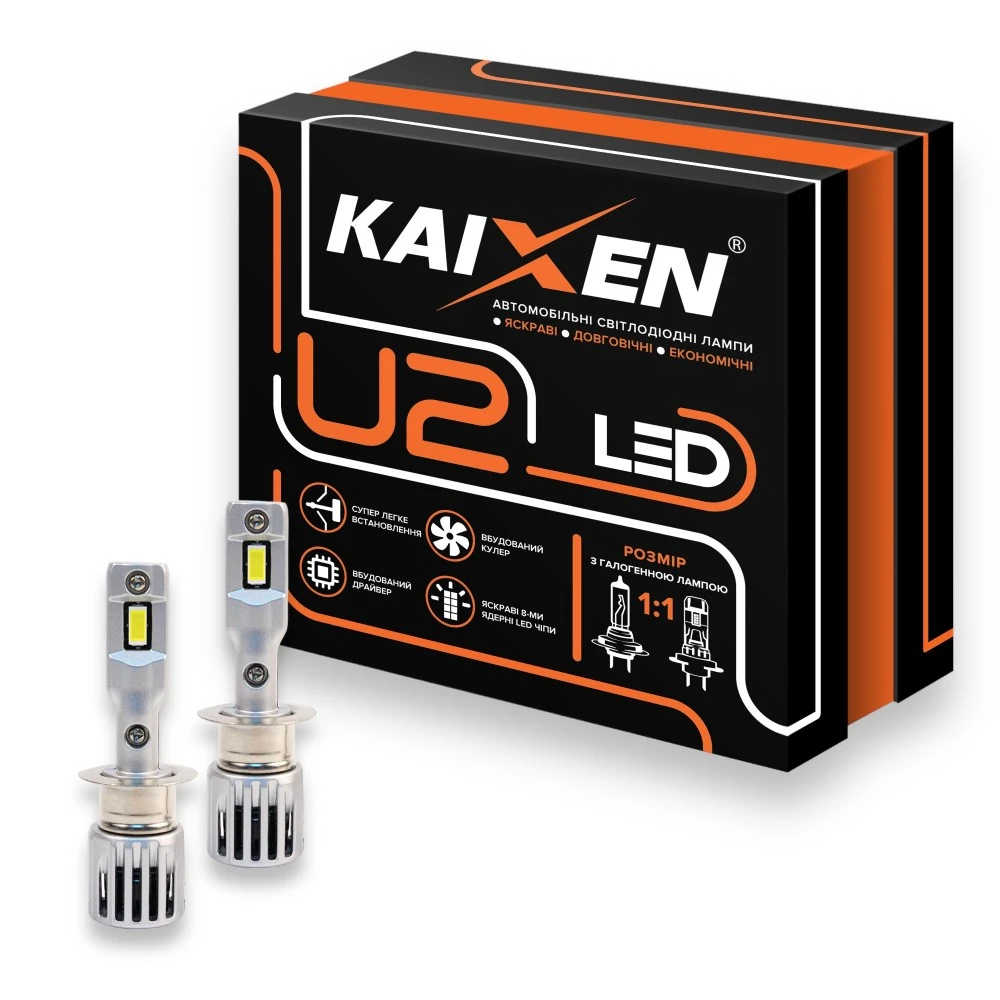 Лампы ближнего света H1 KAIXEN KAIXEN LED U2 6000K 2 шт.