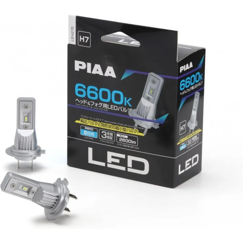 Лампи ближнього світла PIAA LED Gen4 H7 6600K 2 шт.